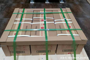 桃仙机场快递酒水【机场货运当天
